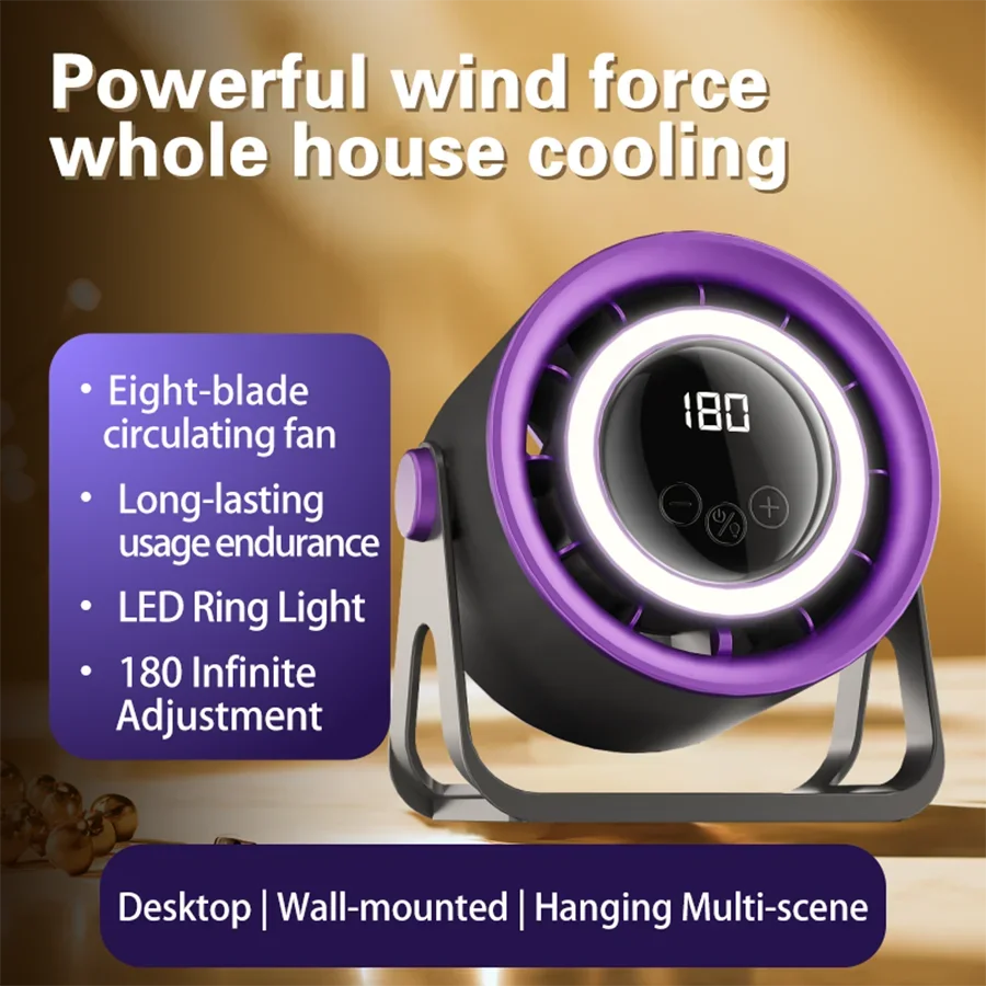 BreezeTouch™ Portable Fan